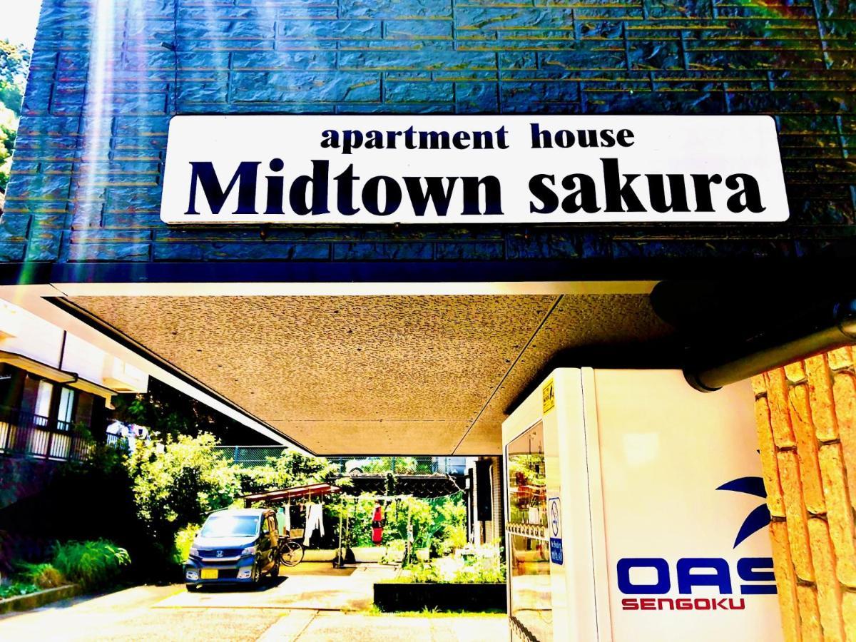 Midtown Sakura Apartment House 202 予約者だけの空間 A Space Just For You Nachikatsuura Exterior foto