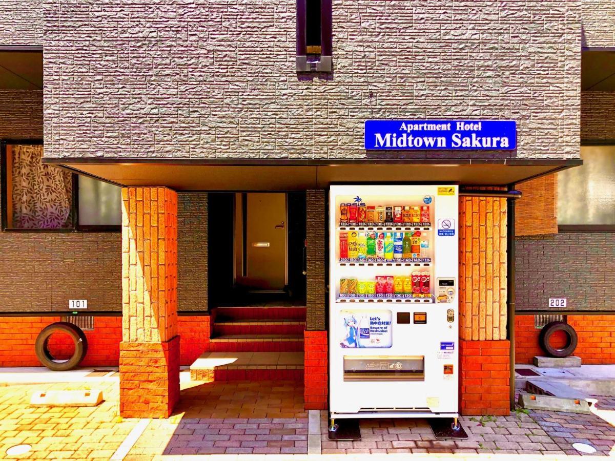 Midtown Sakura Apartment House 202 予約者だけの空間 A Space Just For You Nachikatsuura Exterior foto